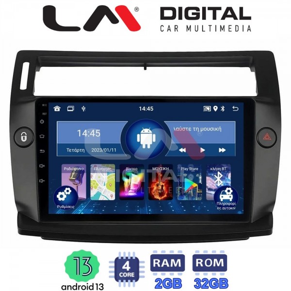 LM Digital - LM ZL4088B GPS