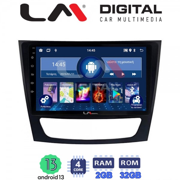 LM Digital - LM ZL4090 GPS