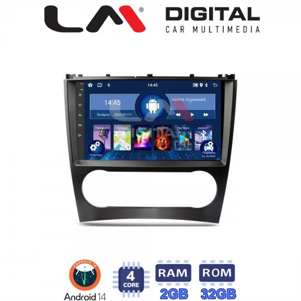 LM Digital - LM ZL4093 GPS