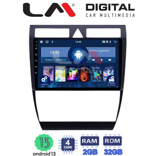LM Digital - LM ZL4102 GPS