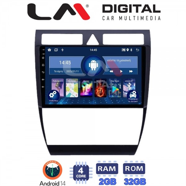 LM Digital - LM ZL4102 GPS