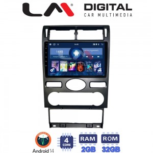 LM Digital - LM ZL4104 GPS