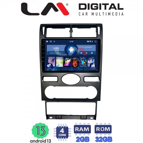 LM Digital - LM ZL4104 GPS