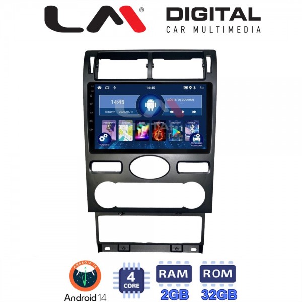 LM Digital - LM ZL4104 GPS