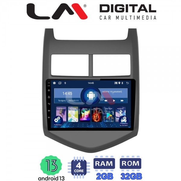 LM Digital - LM ZL4107 GPS