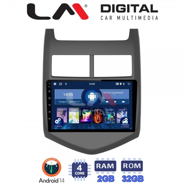 LM Digital - LM ZL4107 GPS