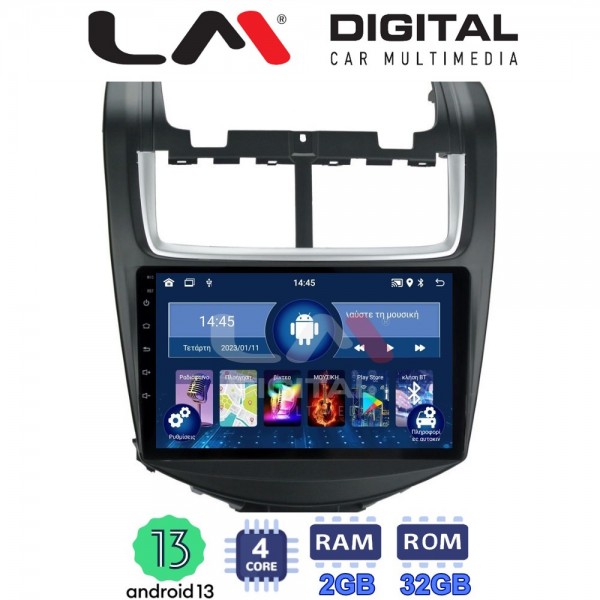 LM Digital - LM ZL4108 GPS