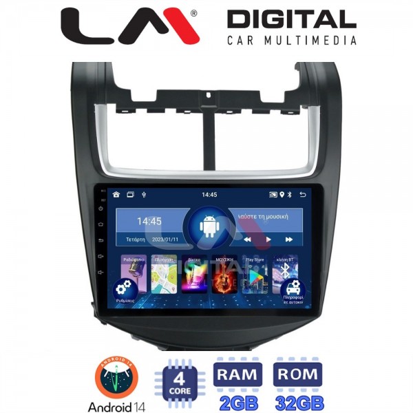 LM Digital - LM ZL4108 GPS