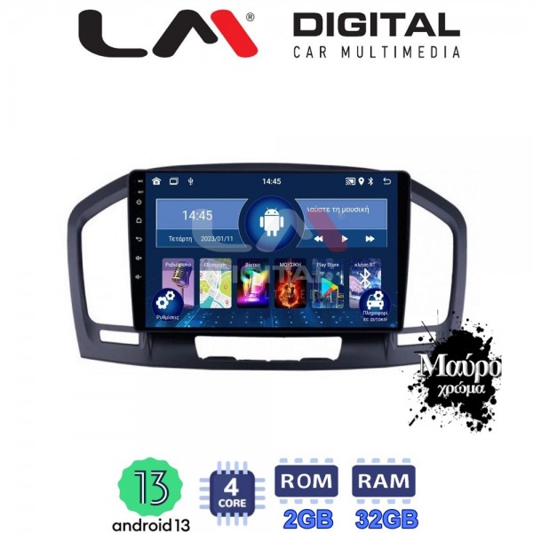 LM Digital - LM ZL4114 GPS