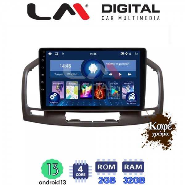 LM Digital - LM ZL4114C GPS