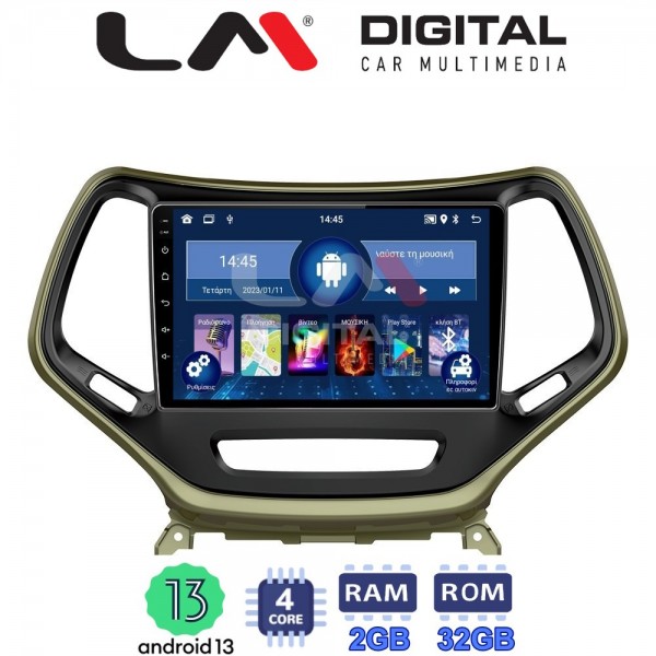 LM Digital - LM ZL4119 GPS