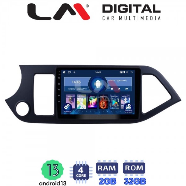 LM Digital - LM ZL4120 GPS