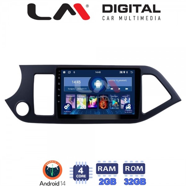 LM Digital - LM ZL4120 GPS