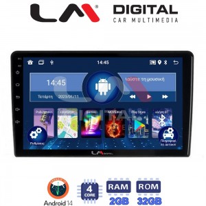 LM Digital - LM ZL4121 GPS