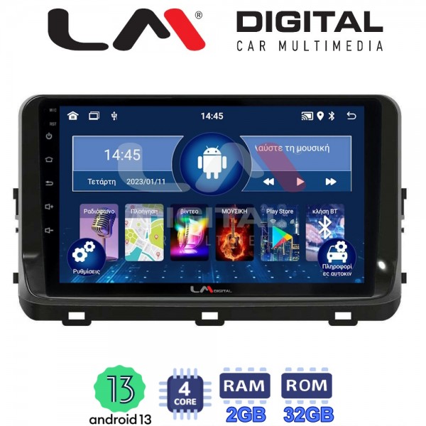 LM Digital - LM ZL4123 GPS
