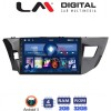 LM Digital - LM ZL4126 GPS