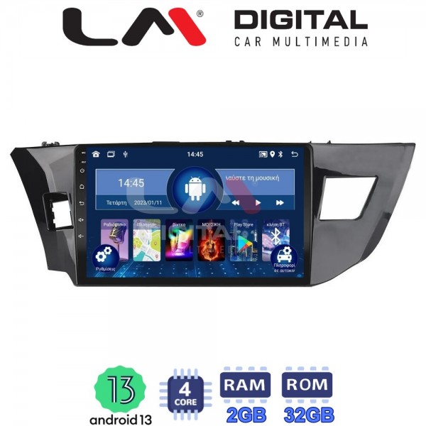 LM Digital - LM ZL4126 GPS