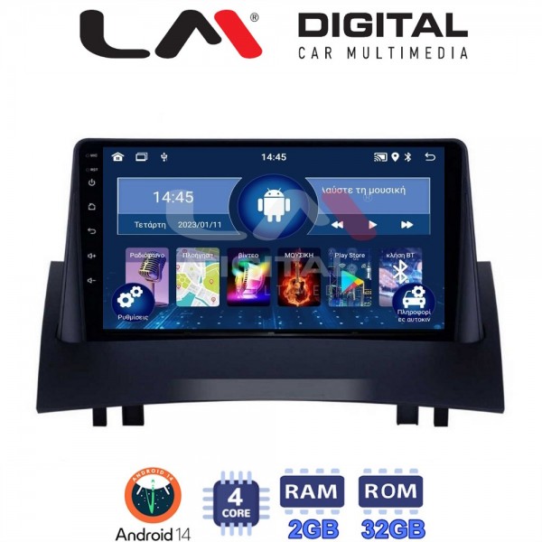 LM Digital - LM ZL4138 GPS