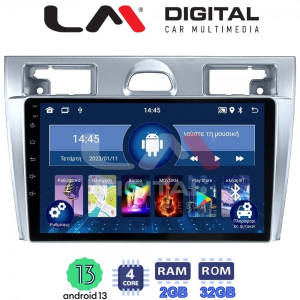 LM Digital - LM ZL4140 GPS