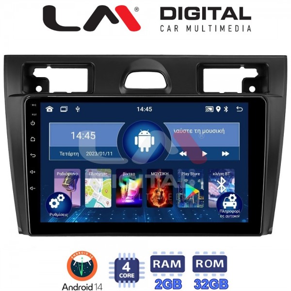 LM Digital - LM ZL4140B GPS