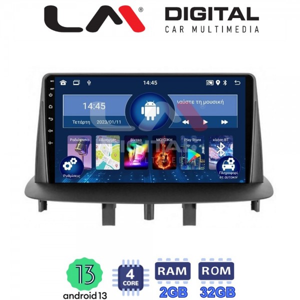 LM Digital - LM ZL4145 GPS