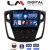 LM Digital - LM ZL4150 GPS