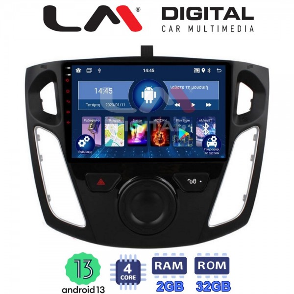 LM Digital - LM ZL4150 GPS