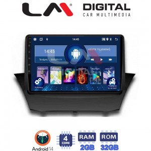 LM Digital - LM ZL4152 GPS