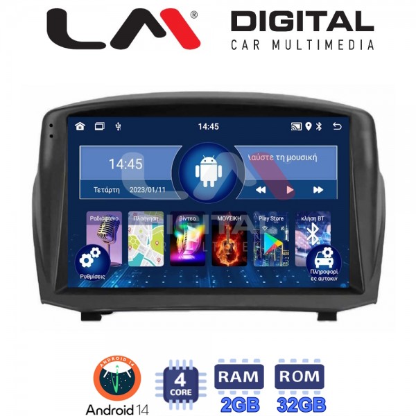 LM Digital - LM ZL4152B GPS