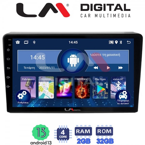 LM Digital - LM ZL4157 GPS