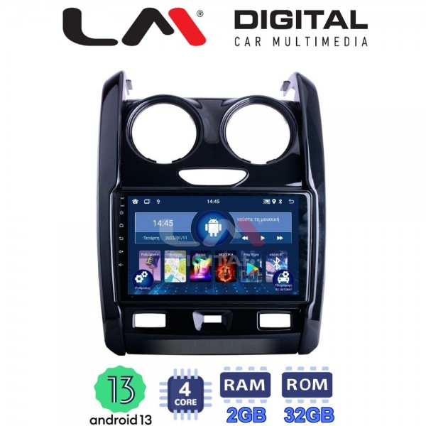 LM Digital - LM ZL4158 GPS