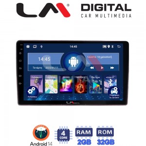 LM Digital - LM ZL4159 GPS