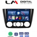 LM Digital - LM ZL4170 GPS
