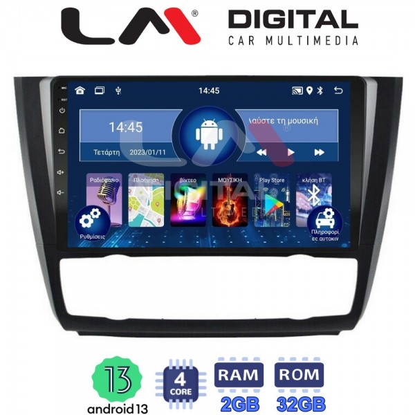 LM Digital - LM ZL4170B GPS