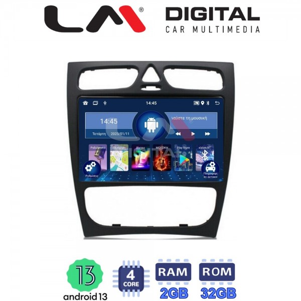 LM Digital - LM ZL4171 GPS