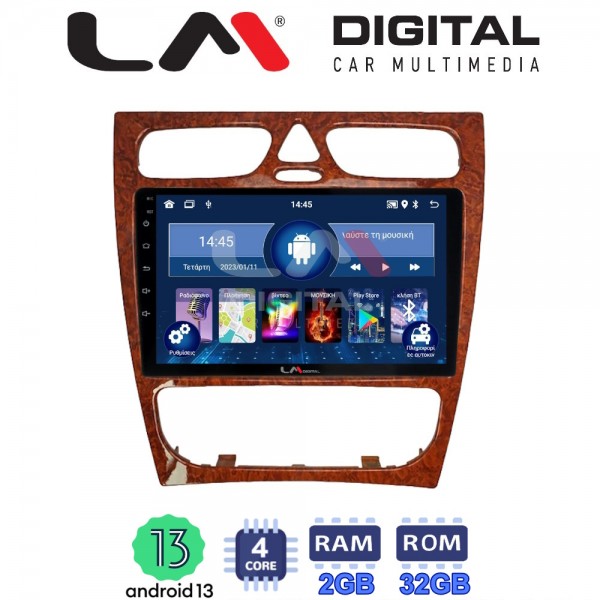 LM Digital - LM ZL4171W GPS