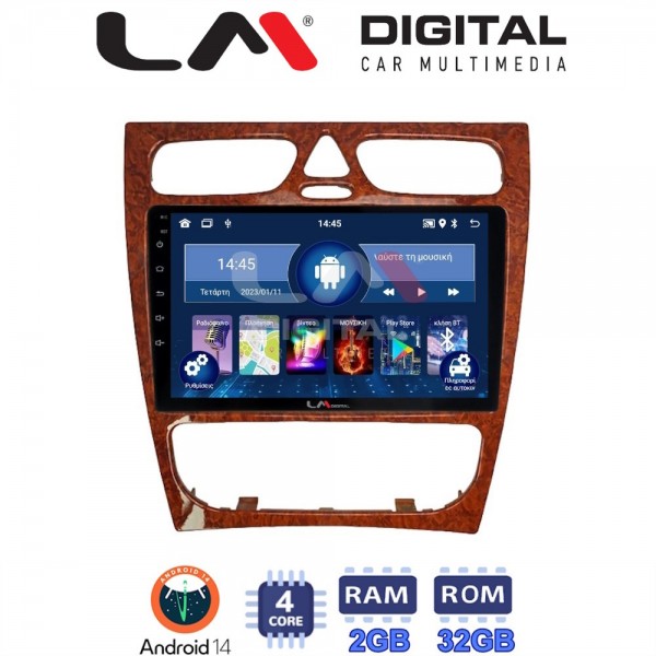 LM Digital - LM ZL4171W GPS