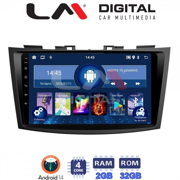 LM Digital - LM ZL4179 GPS