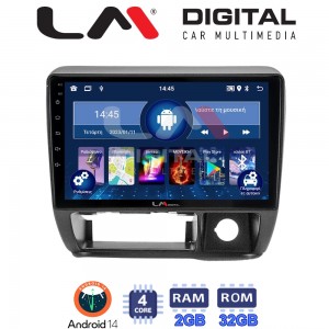 LM Digital - LM ZL4185 GPS