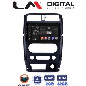 LM Digital - LM ZL4186 GPS