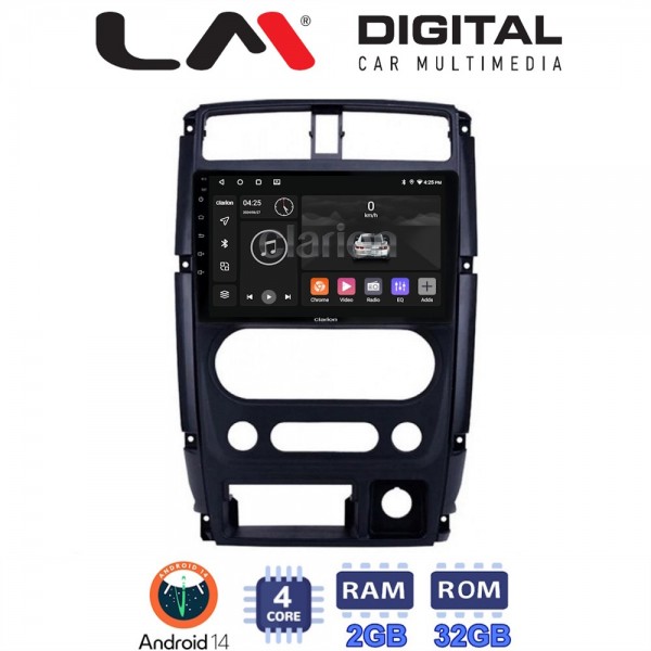 LM Digital - LM ZL4186 GPS