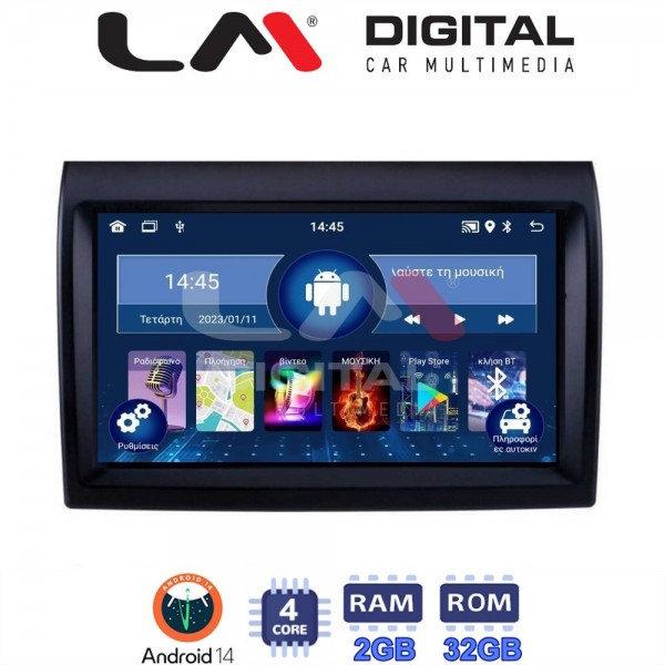 LM Digital - LM ZL4193 GPS