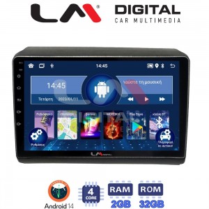 LM Digital - LM ZL4194 GPS