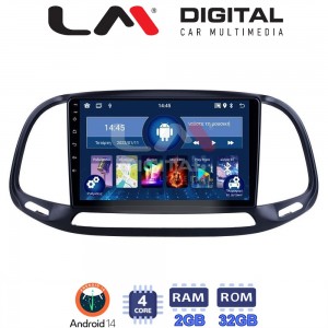 LM Digital - LM ZL4197 GPS