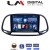 LM Digital - LM ZL4197 GPS