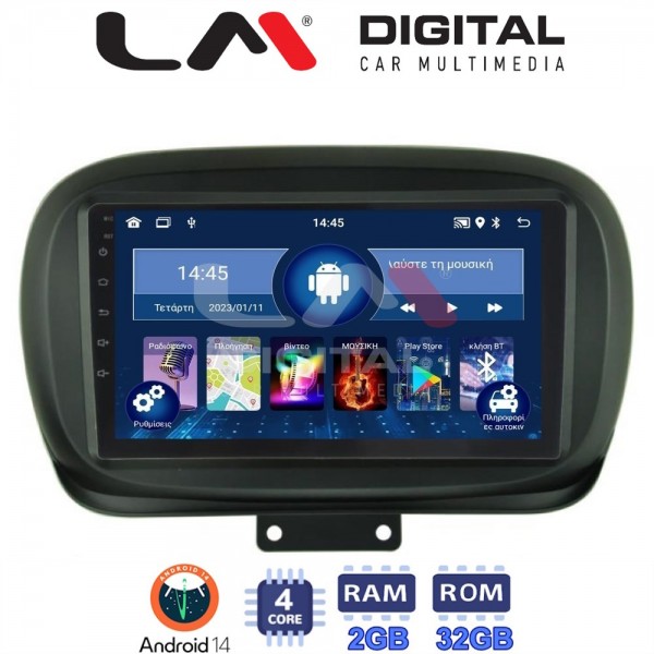 LM Digital - LM ZL4199 GPS