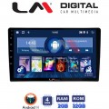 LM Digital - LM ZL4200 GPS