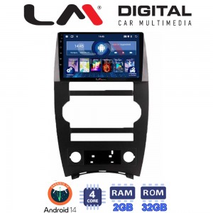 LM Digital - LM ZL4205 GPS