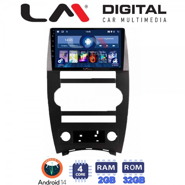 LM Digital - LM ZL4205 GPS