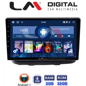 LM Digital - LM ZL4210 GPS